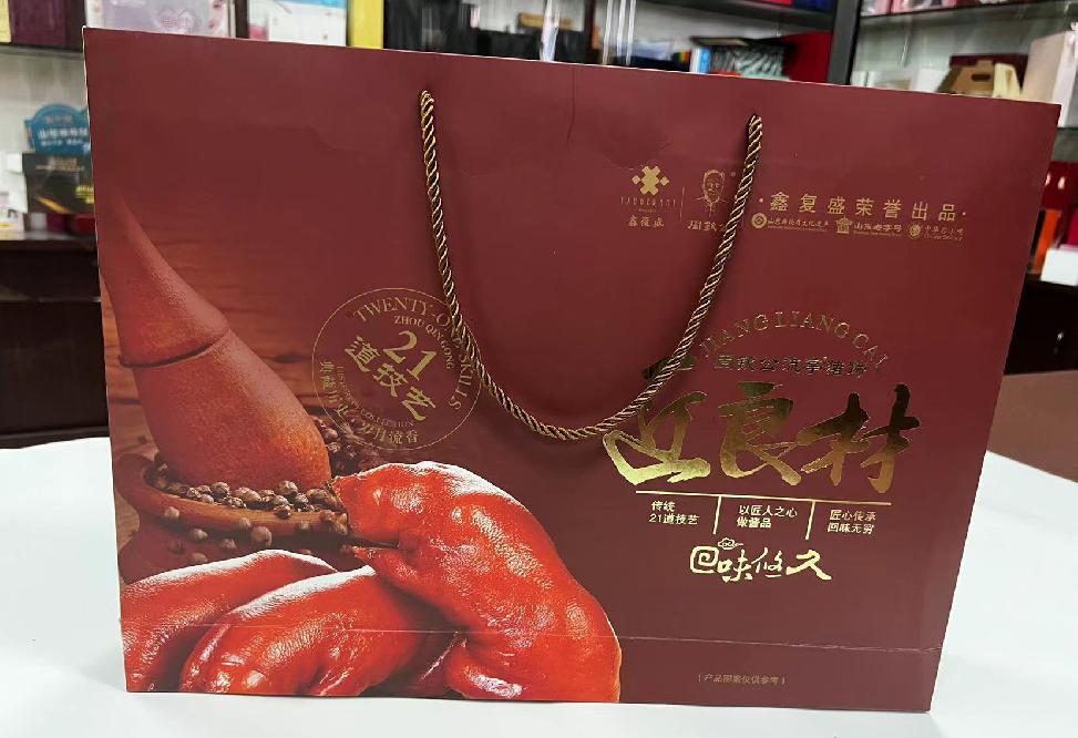 毛集实验区礼品盒定制